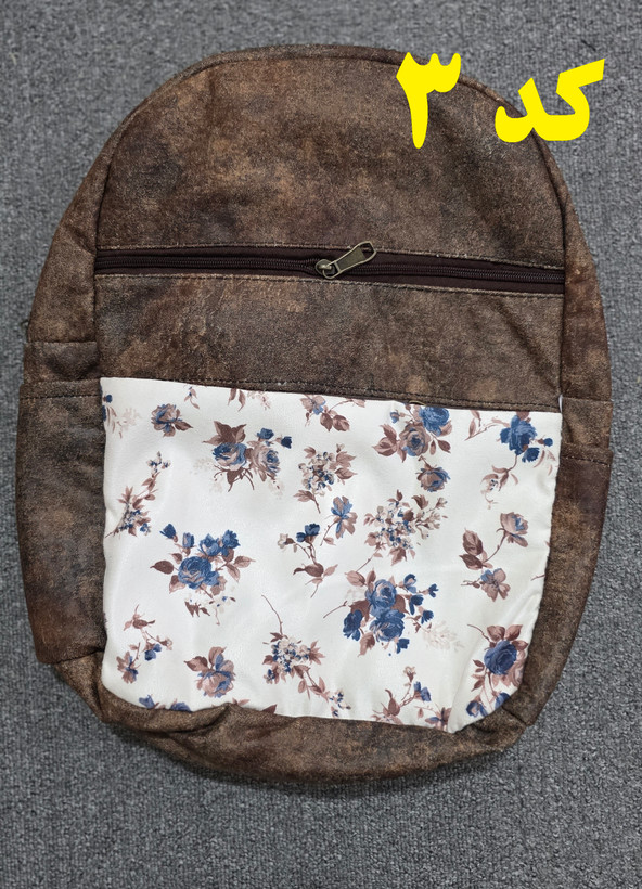 کوله پشتی پارچه مبلی مدل سنتی