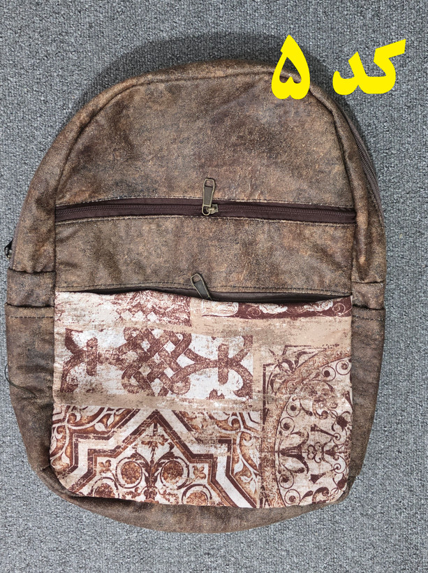 کوله پشتی پارچه مبلی مدل سنتی